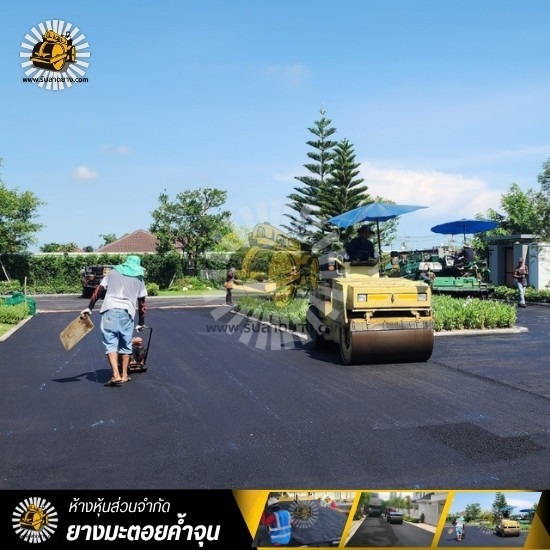 บริษัทเหมางานลาดยางมะตอย บริษัทเหมางานลาดยางมะตอย  รับเหมาลาดยางมะตอย  รับงานทำพื้นทุกชนิด  ผู้ชำนาญงานทำพื้นยางมะตอย  ลาดยางมะตอยพร้อมตีเส้นจราจร 