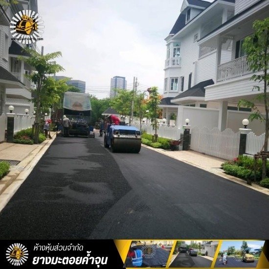 รับทำถนนลาดยางมะตอยพร้อมตีเส้นจราจร ทำถนนลาดยางมะตอยพร้อมตีเส้นจราจร  ลาดยางมะตอยทำถนน ครบวงจร  รับทำถนน ครบวงจร  รับตีเส้นจราจรทั่วไทย  รับตีเส้นจราจร 